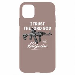 Apple iPhone 11 - FATLINE