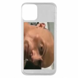 Apple iPhone 11 - FATLINE