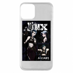 Apple iPhone 11 - FATLINE