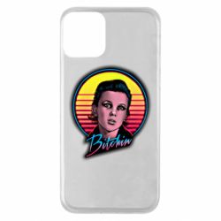 Apple iPhone 11 - FATLINE