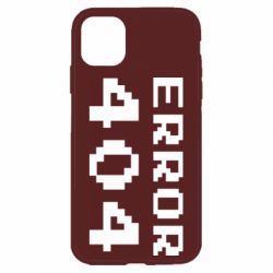 Apple iPhone 11 - FATLINE