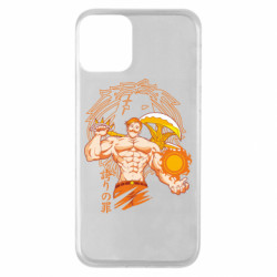 Apple iPhone 11 - FATLINE