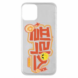 Apple iPhone 11 - FATLINE