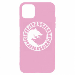 Apple iPhone 11 - FATLINE