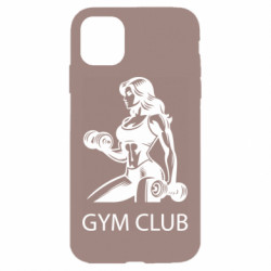 Apple iPhone 11 - FATLINE