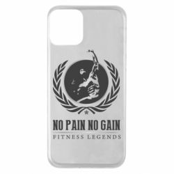 Apple iPhone 11 - FATLINE