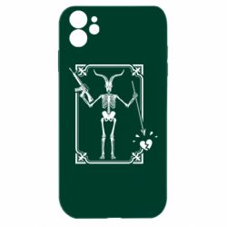 Apple iPhone 11 - FATLINE