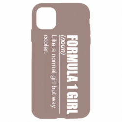 Apple iPhone 11 - FATLINE