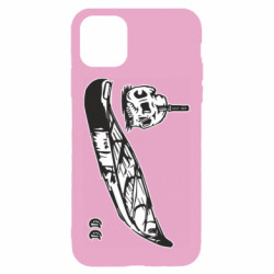 Apple iPhone 11 - FATLINE