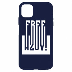 Apple iPhone 11 - FATLINE