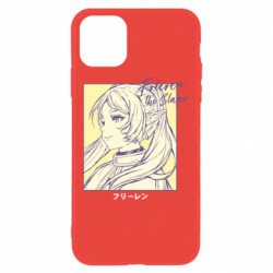 Apple iPhone 11 - FATLINE