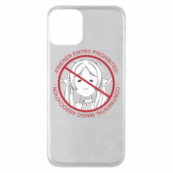 Apple iPhone 11 - FATLINE
