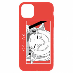 Apple iPhone 11 - FATLINE