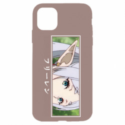 Apple iPhone 11 - FATLINE