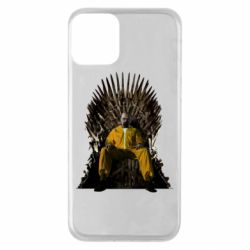 Apple iPhone 11 - FATLINE