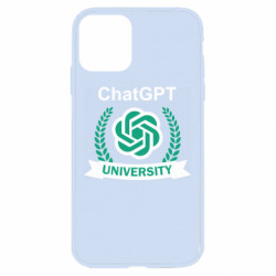 Apple iPhone 11 - FATLINE