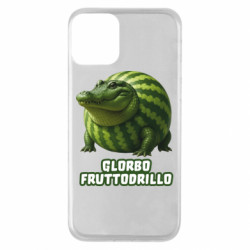 Apple iPhone 11 - FATLINE