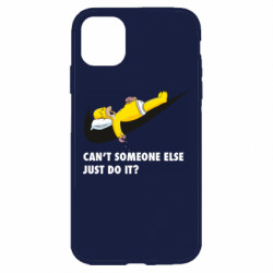 Apple iPhone 11 - FATLINE