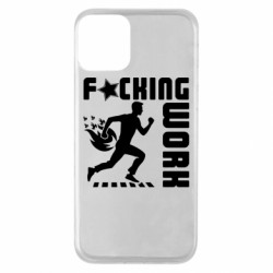 Apple iPhone 11 - FATLINE