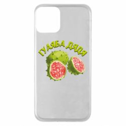 Apple iPhone 11 - FATLINE