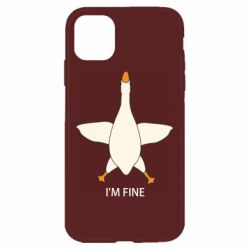 Apple iPhone 11 - FATLINE