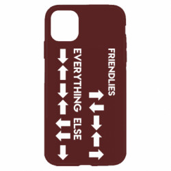 Apple iPhone 11 - FATLINE