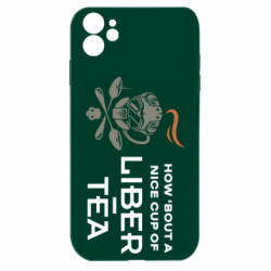 Apple iPhone 11 - FATLINE