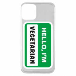 Apple iPhone 11 - FATLINE