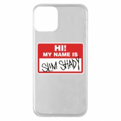 Apple iPhone 11 - FATLINE