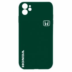 Apple iPhone 11 - FATLINE