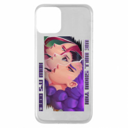 Apple iPhone 11 - FATLINE