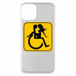 Apple iPhone 11 - FATLINE