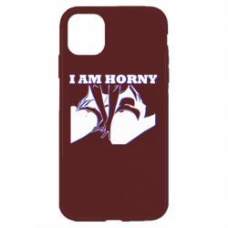 Apple iPhone 11 - FATLINE