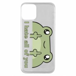 Apple iPhone 11 - FATLINE