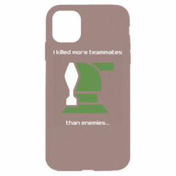 Apple iPhone 11 - FATLINE