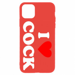 Apple iPhone 11 - FATLINE