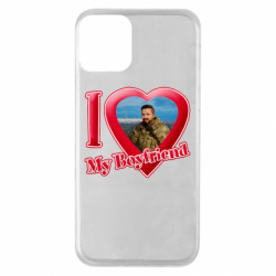 Apple iPhone 11 - FATLINE