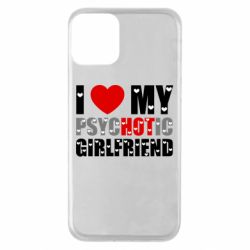 Apple iPhone 11 - FATLINE