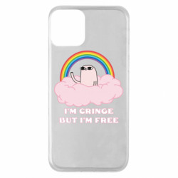 Apple iPhone 11 - FATLINE