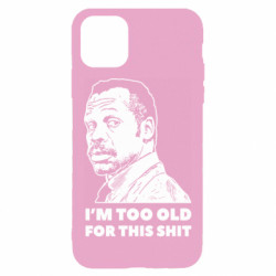 Apple iPhone 11 - FATLINE