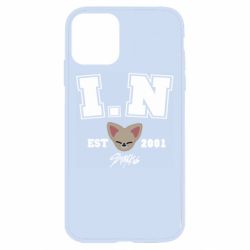 Apple iPhone 11 - FATLINE