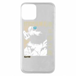 Apple iPhone 11 - FATLINE