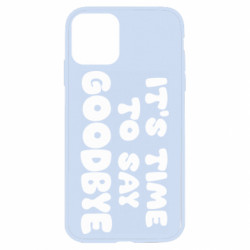 Apple iPhone 11 - FATLINE