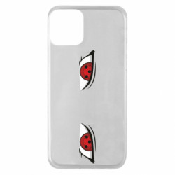 Apple iPhone 11 - FATLINE