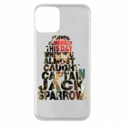 Apple iPhone 11 - FATLINE