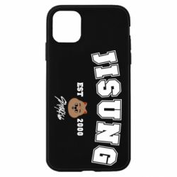 Apple iPhone 11 - FATLINE