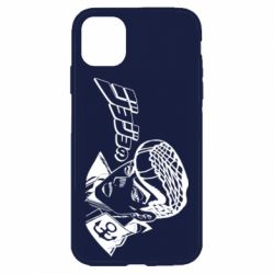 Apple iPhone 11 - FATLINE