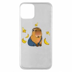 Apple iPhone 11 - FATLINE