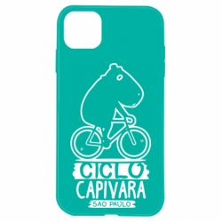 Apple iPhone 11 - FATLINE