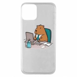 Apple iPhone 11 - FATLINE